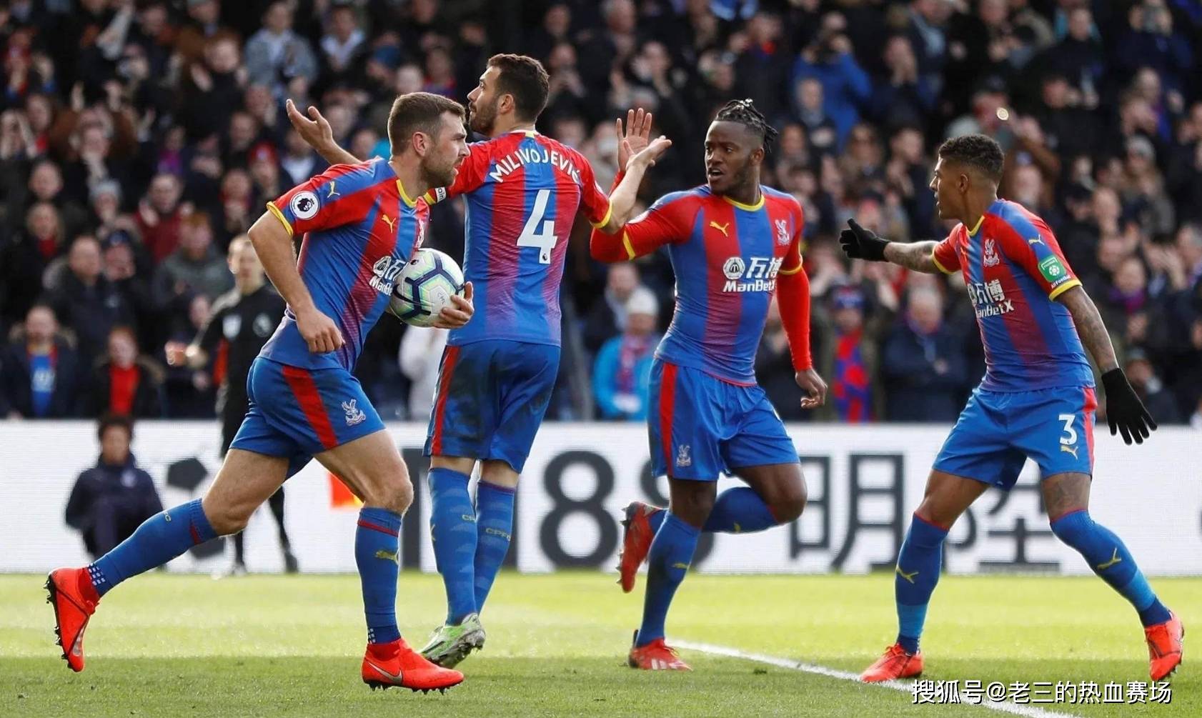 守卫者使得 守卫者使得