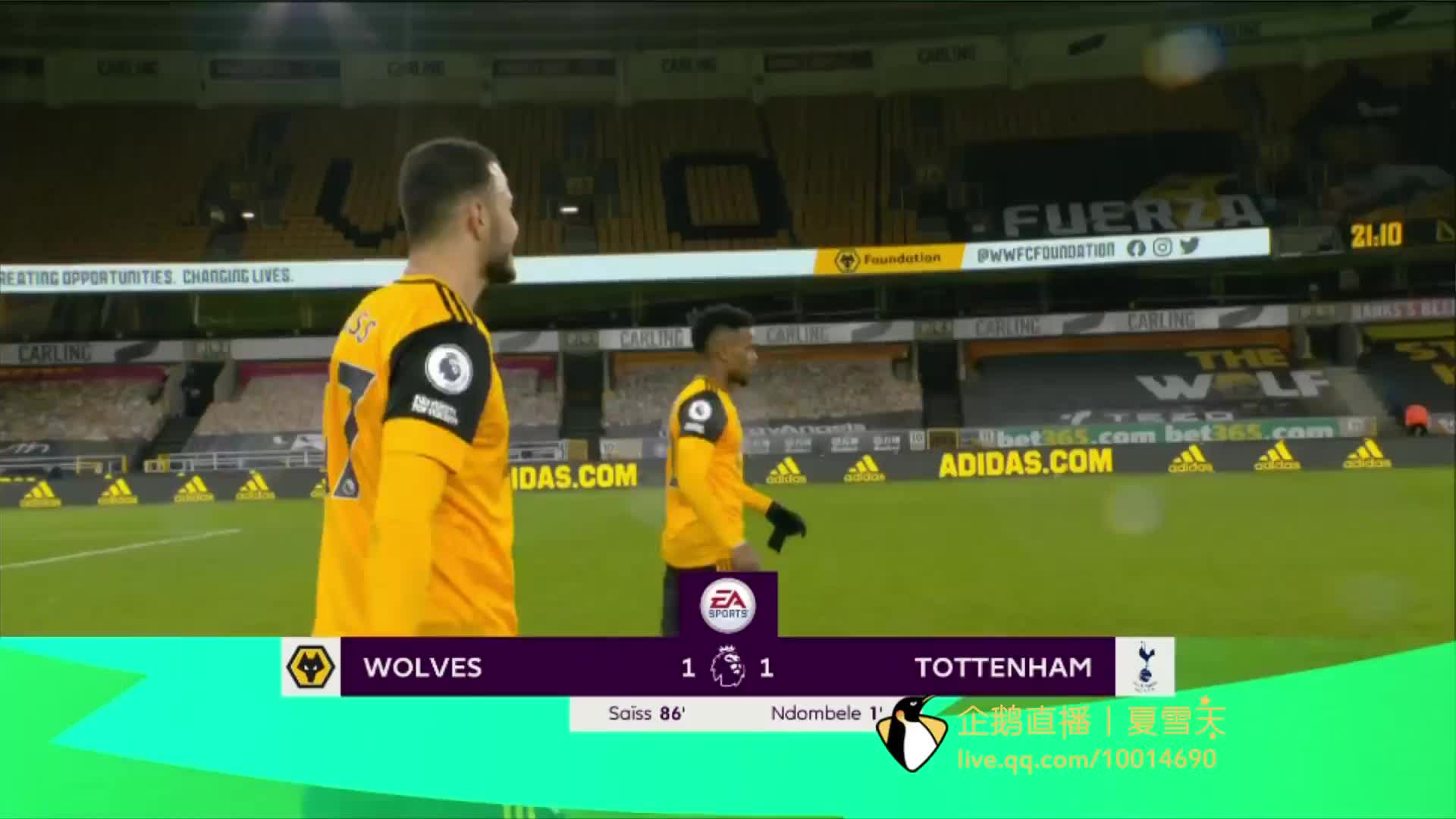 过去一个赛 过去一个赛